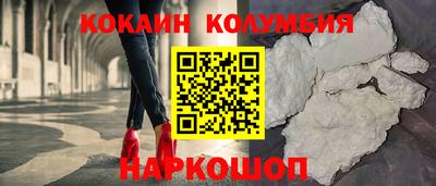 меф Бузулук