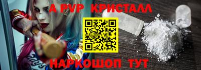 кокаин VHQ Тулун