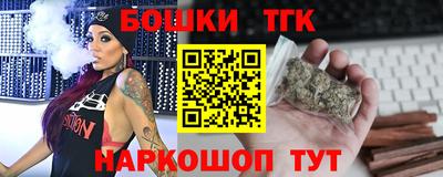 меф Бузулук