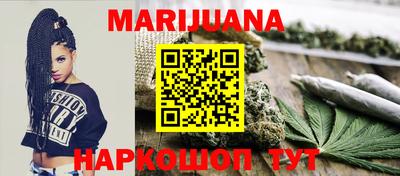 меф Бузулук