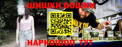 меф Бузулук