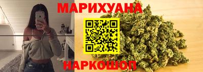 меф Бузулук