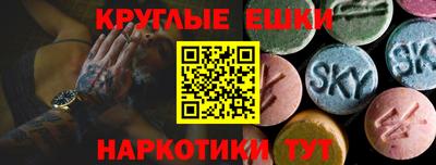 марихуана Будённовск