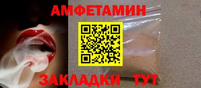 марихуана Будённовск