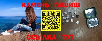 МДМА Бугуруслан